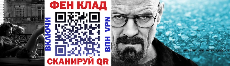 АМФ 98% Карасук