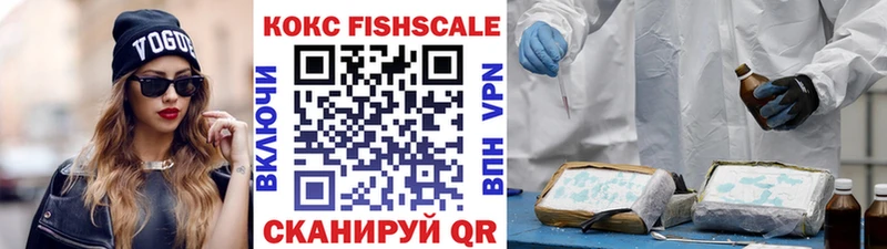 COCAIN 98%  Карасук 