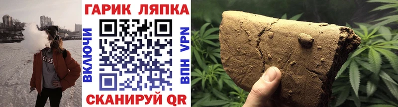 Гашиш VHQ  Карасук 