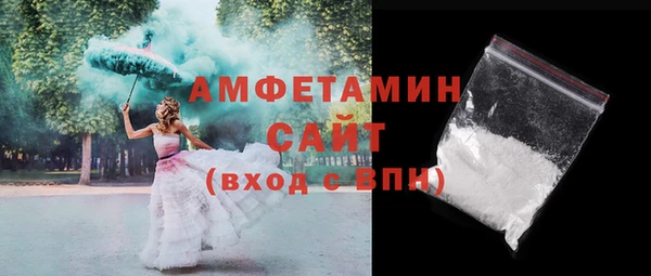 мет Воткинск