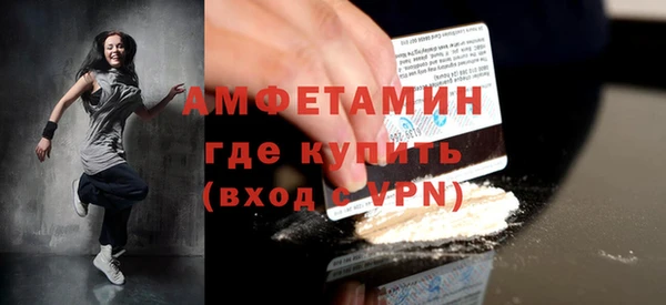 2c-b Елизово