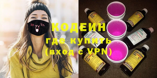 соль курить ск Ельня