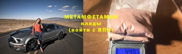 2c-b Елизово