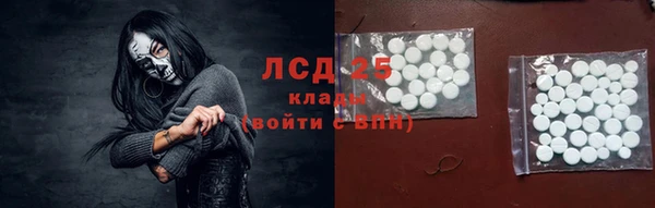 2c-b Елизово