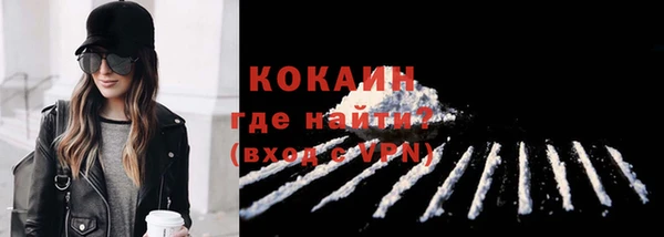 2c-b Елизово