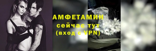 2c-b Елизово