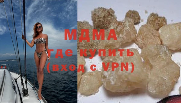 2c-b Елизово