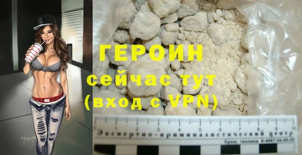 соль ск Елабуга
