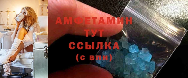 2c-b Елизово