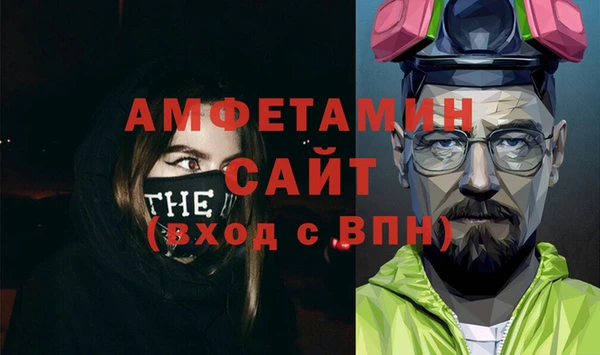 2c-b Елизово