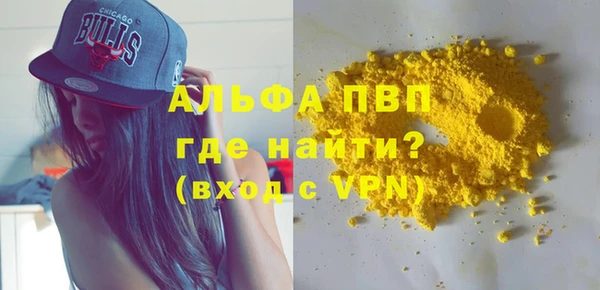 2c-b Елизово