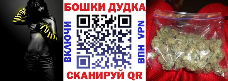 МАРИХУАНА ГИДРОПОН  omg онион  Карасук 